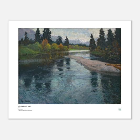 8c633d5b-2e76-4d07-a560-bd99eaa23317